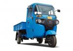 Bajaj Maxima C 2016 года